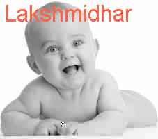 baby Lakshmidhar